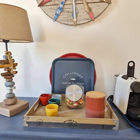 Cote Collioure Xl 아파트 *